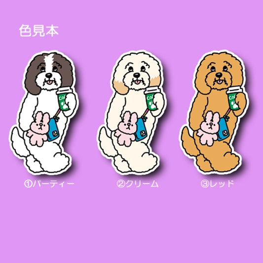 おでかけドゥードルちゃん。68-1