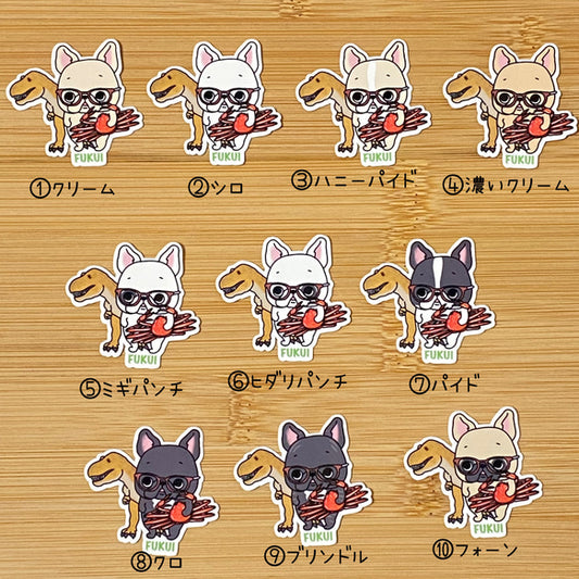 福井を旅するフレブルちゃん。96−64