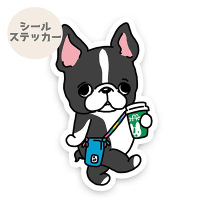 おでかけボストンテリアちゃん。101-
