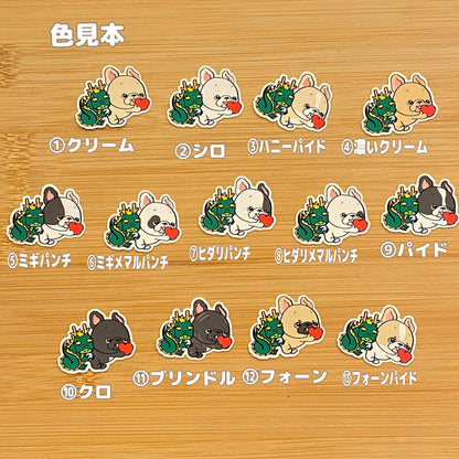 ラブを贈りたいフレブルちゃんと龍。96−359