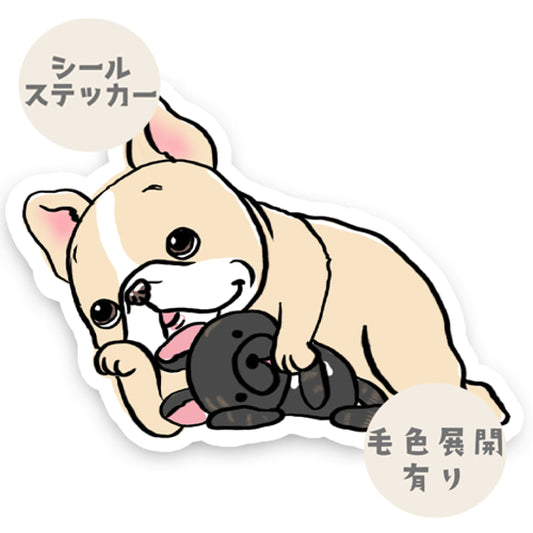 休日のフレブルちゃん。96−135