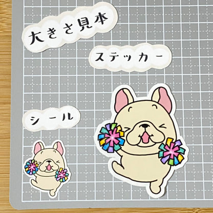 フレフレフレブルちゃん。96−42