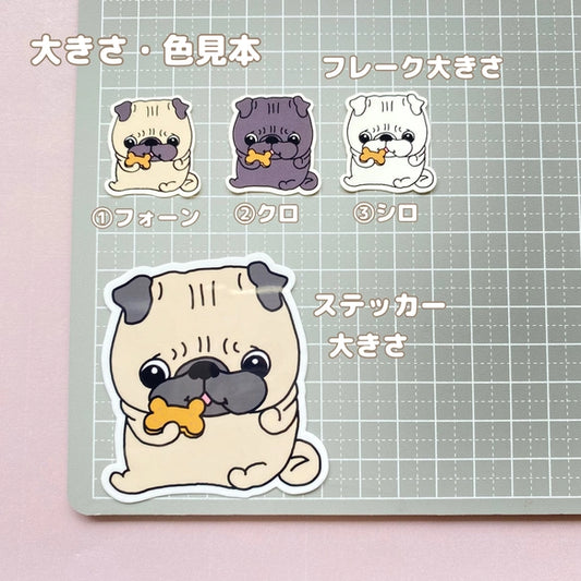 おやつタイムのパグちゃん。76-