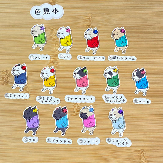 ノリノリフレブルちゃん。96−111