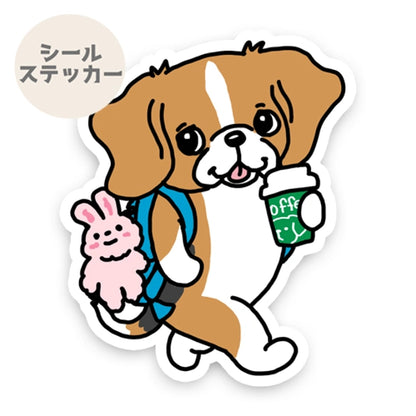おでかけビーグルちゃん。85-
