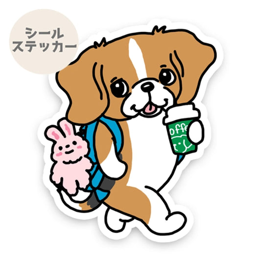 おでかけビーグルちゃん。85-