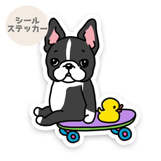 誰か来ないかなーって待ってるボステリちゃん。101-
