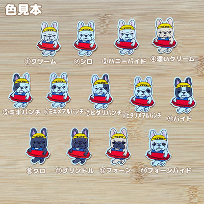 どこから入水するか考えてるフレブルちゃん。96−307