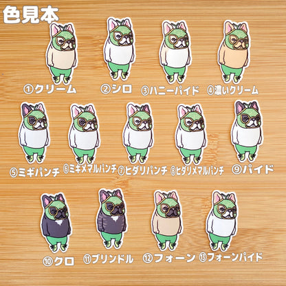 メロンマスクフレブル。96−402