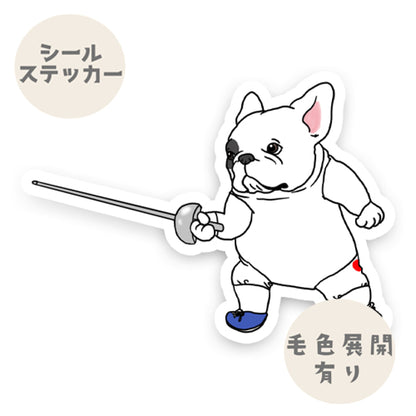 フェンシングしてるフレブルちゃん。96−526