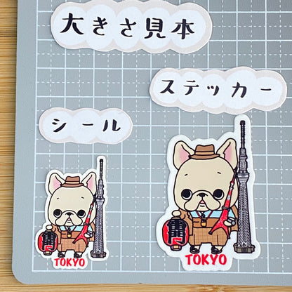 東京を旅するフレブルちゃん。96−59