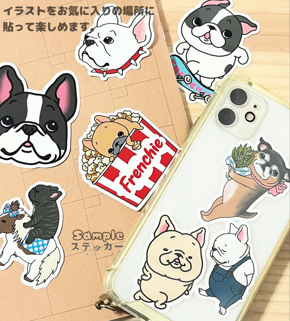 ALOHAのフレブルちゃん。96−544