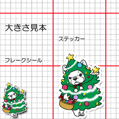 クリスマスツリーのフレブルちゃん。96−427