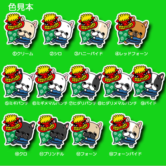 獅子舞をするフレブルちゃん。96−432