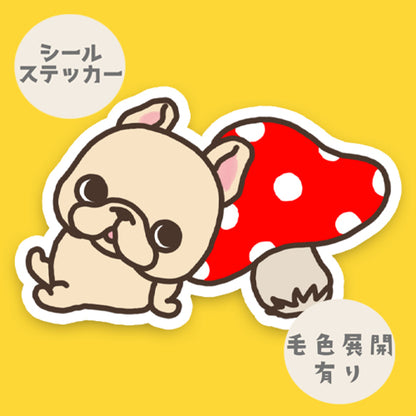 きのことフレブルちゃん。96−396