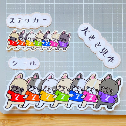 虹の日のフレブルちゃん達。96−286