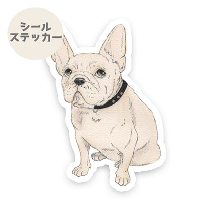フレブルとの暮らしに憧れてた頃の絵。96−297