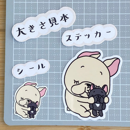 むぎゅぅってしてるフレブルちゃん。96−229