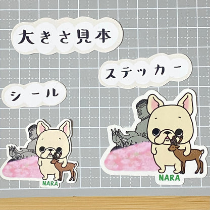 奈良を旅するフレブルちゃん。96−75