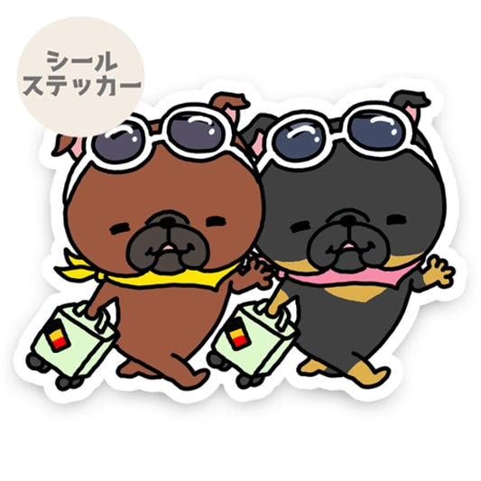 出発するプチブラバンソンちゃんズ。86-