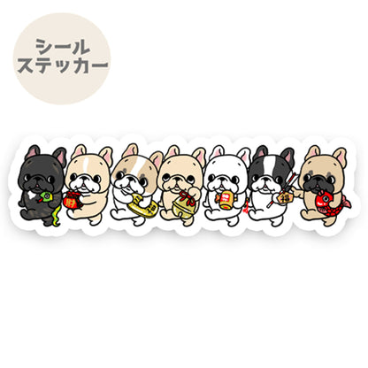 巳年の福フレブルちゃん達。96−441