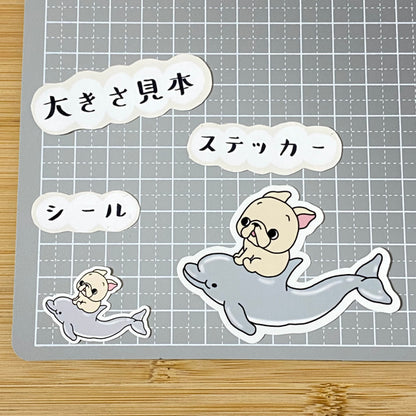 イルカに乗ったフレブルちゃん。96−148