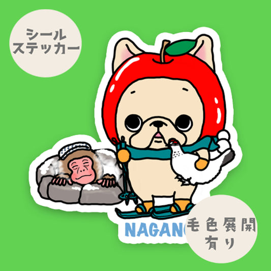 長野を旅するフレブルちゃん。96−66