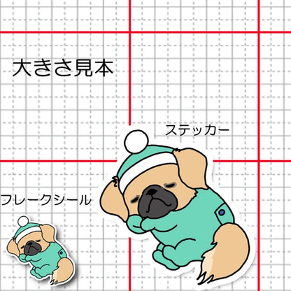 ねむねむチベタンスパニエルちゃん。55-2