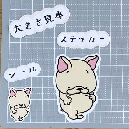 ぽんぽこりんフレブルちゃん。96−184