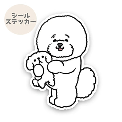 お気に入りのぬいぐるみとビションちゃん。84-