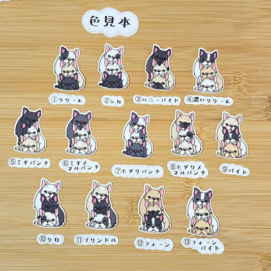 だんご3フレブル。96−156