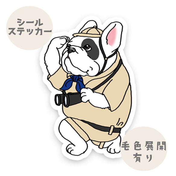 フレブル探検隊。96−189