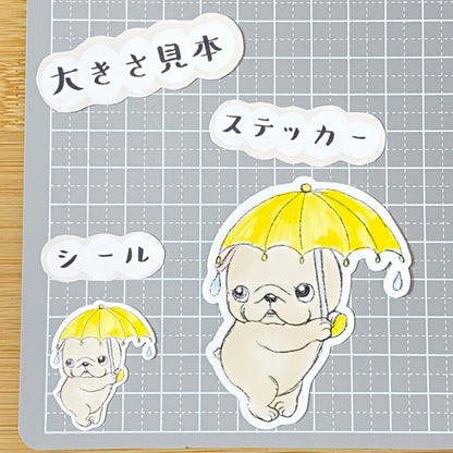 ちょっぴり憂鬱な雨の日のフレブルちゃん。96−106