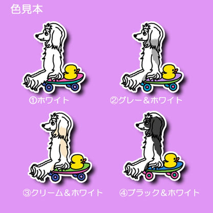 誰か来ないかなーって待ってるパウダーパフちゃん。58-2