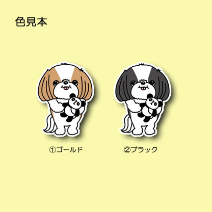 お気に入りのパンダとシーズーちゃん。35-10