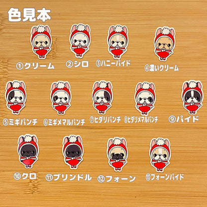 冬のコビトフレブルちゃん。96−190