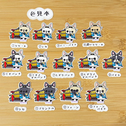 京都を旅するフレブルちゃん。96−72