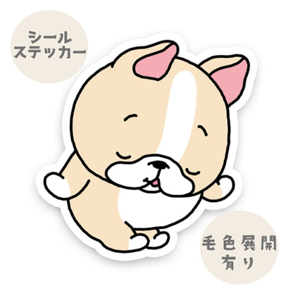 深々ペコリなフレブルちゃん。96−226