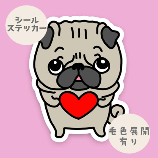 ラブ♡パグちゃん。76-