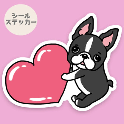 ハートを届けるボステリちゃん。101-