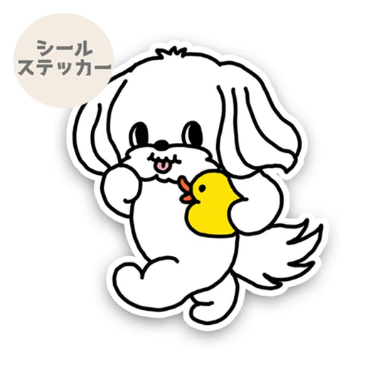 ルンルンマルチーズちゃん。109-