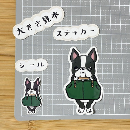 ボストンテリアちゃんのお気に入りのボストンバッグ。101-