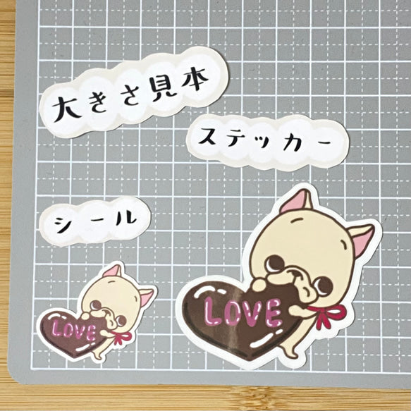 バレンタインのフレブルちゃん。96−231