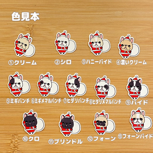 ミニフレブルサンタ。96−178