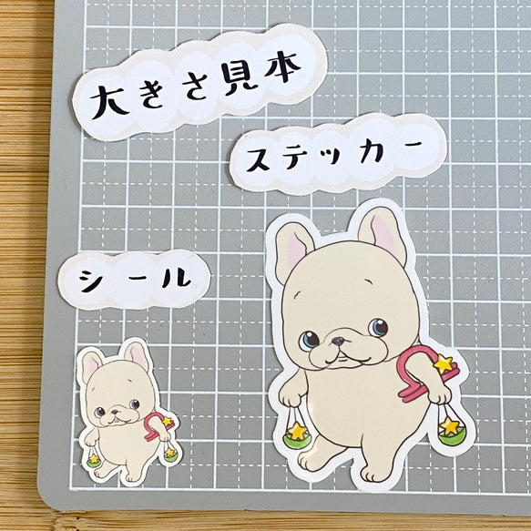 天秤座のフレブルちゃん。96−264