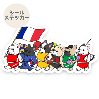 フレブルちゃんの国のスポーツの祭典。96−420