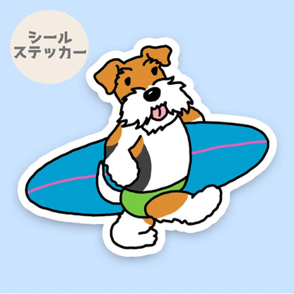 サーファーワイアーフォックステリアちゃん。124-5