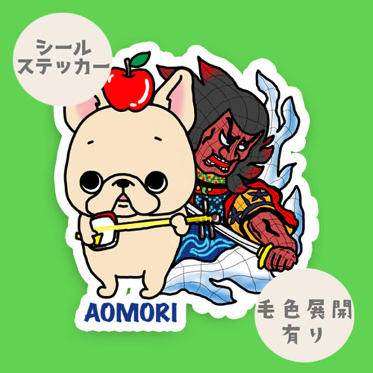 青森を旅するフレブルちゃん。96−48