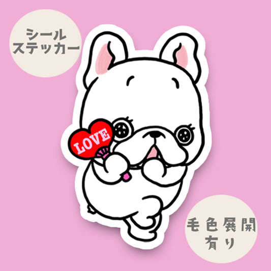 推し活フレブルちゃん。96−435