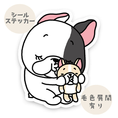 むぎゅぅってしてるフレブルちゃん。96−229